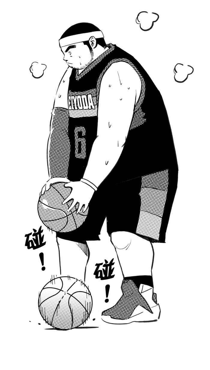 宅男打篮球第338话 必杀鱼港队 PART3