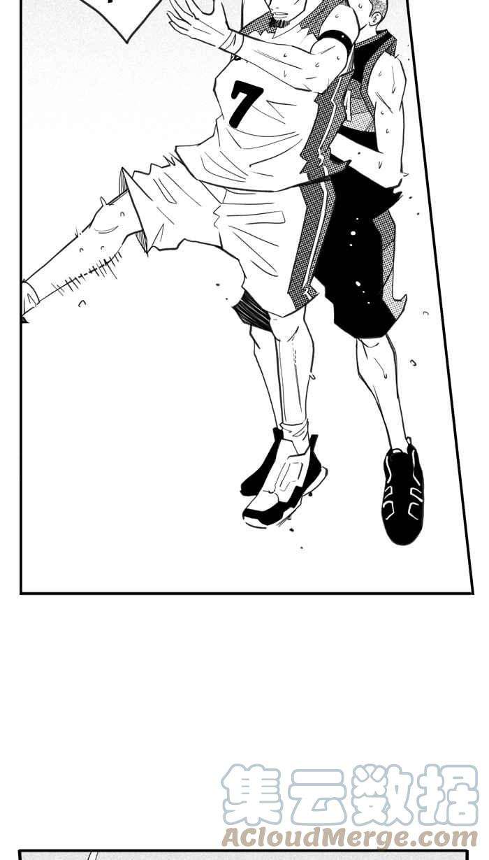 宅男打篮球第338话 必杀鱼港队 PART3