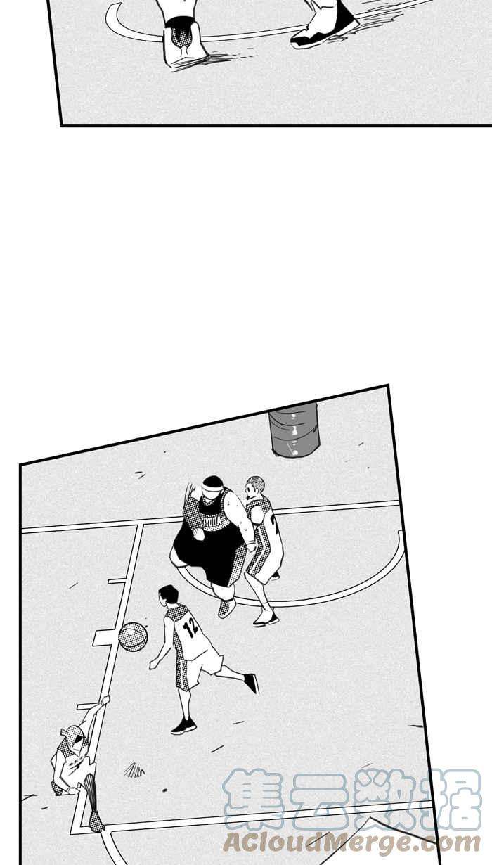 宅男打篮球第338话 必杀鱼港队 PART3