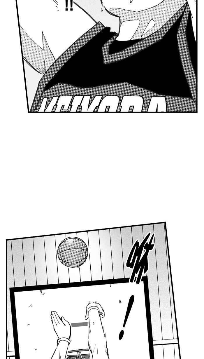 宅男打篮球第338话 必杀鱼港队 PART3