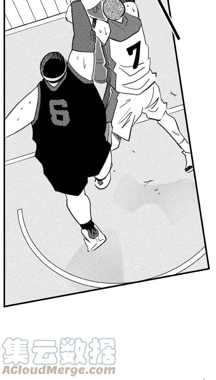 宅男打篮球第339话 必杀渔港队 PART4