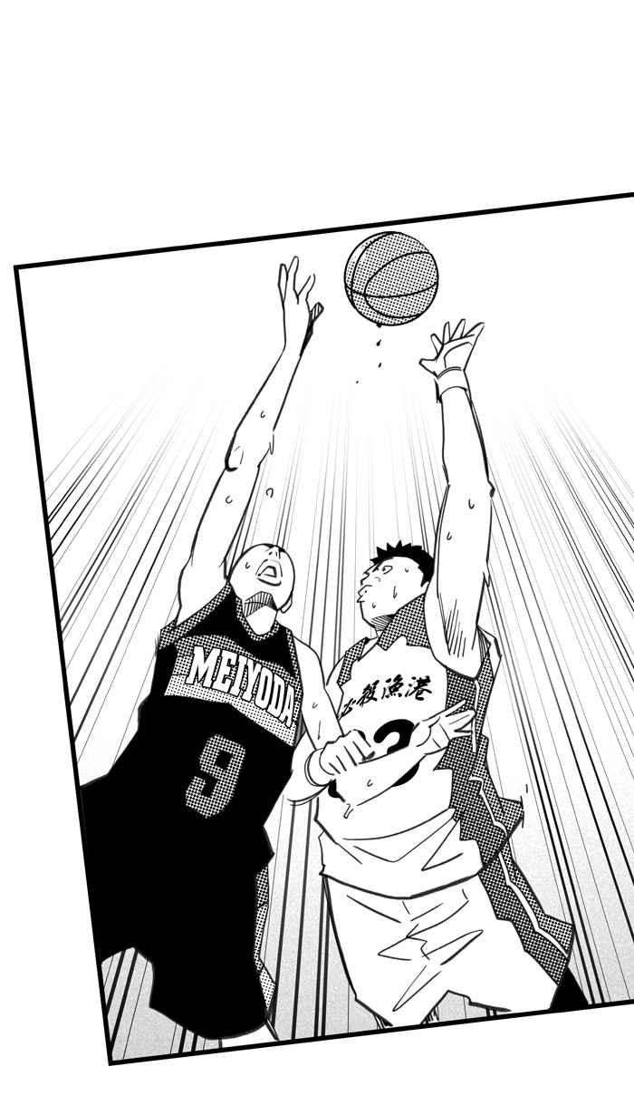 宅男打篮球第339话 必杀渔港队 PART4