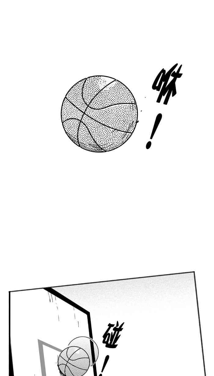 宅男打篮球第339话 必杀渔港队 PART4