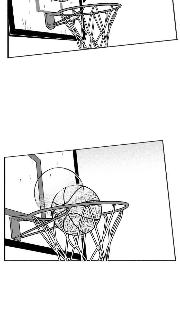 宅男打篮球第339话 必杀渔港队 PART4