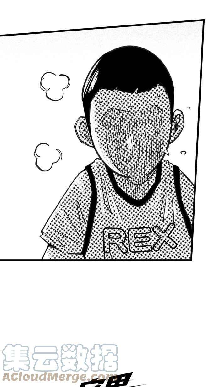 宅男打篮球第340话 事过境迁 PART1