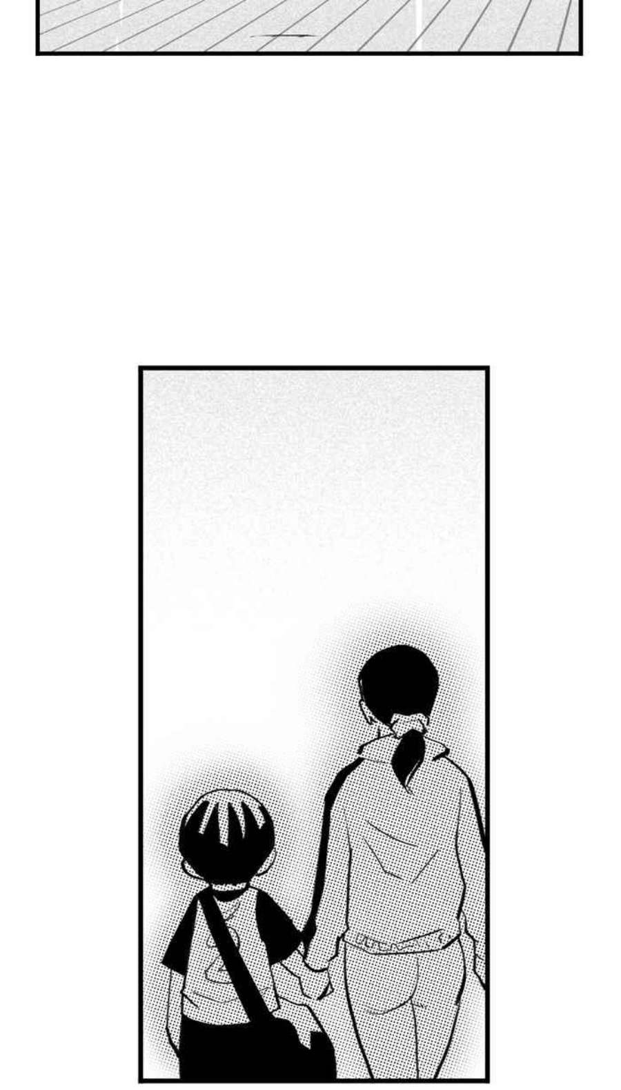 宅男打篮球第341话 事过境迁 PART2