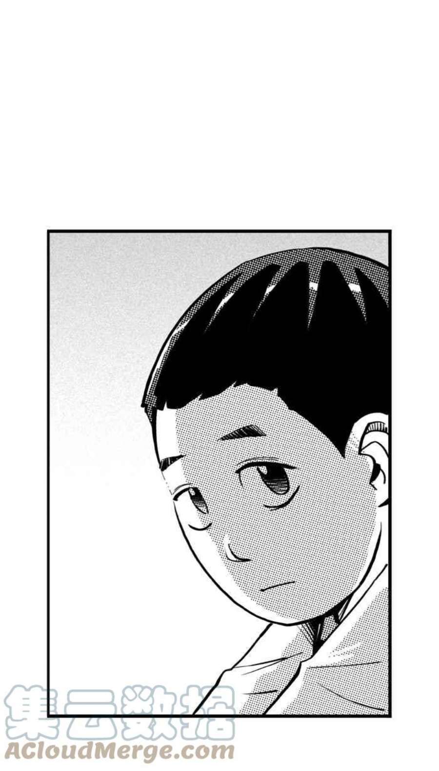 宅男打篮球第341话 事过境迁 PART2