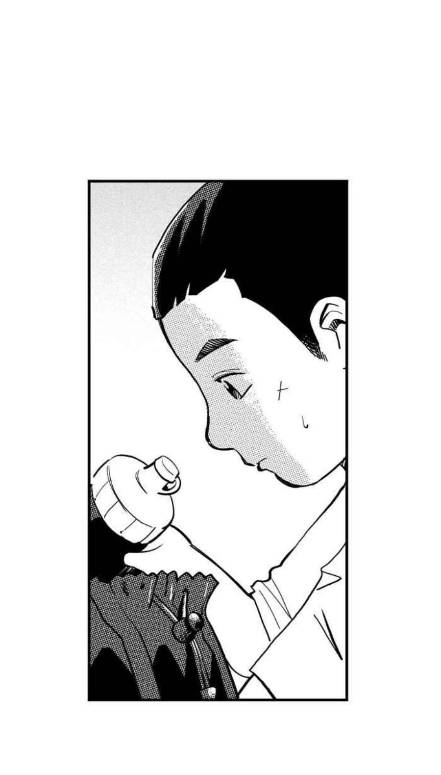 宅男打篮球第341话 事过境迁 PART2