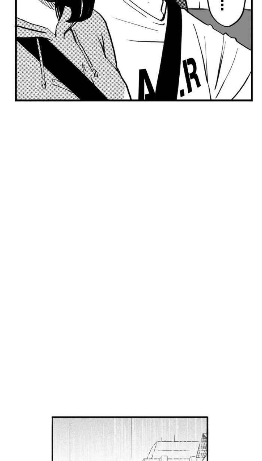 宅男打篮球第341话 事过境迁 PART2