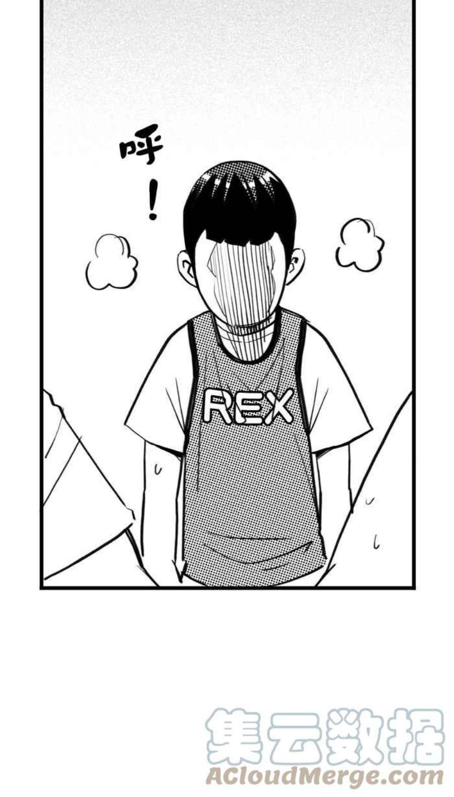 宅男打篮球第341话 事过境迁 PART2