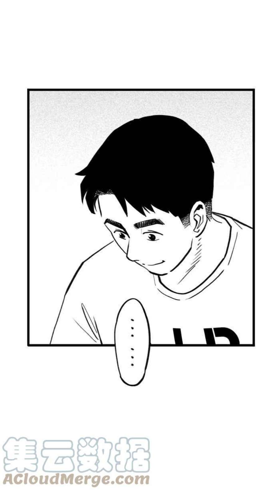 宅男打篮球第342话 事过境迁 PART3