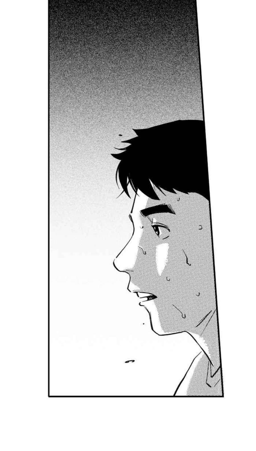 宅男打篮球第343话 事过境迁 PART4