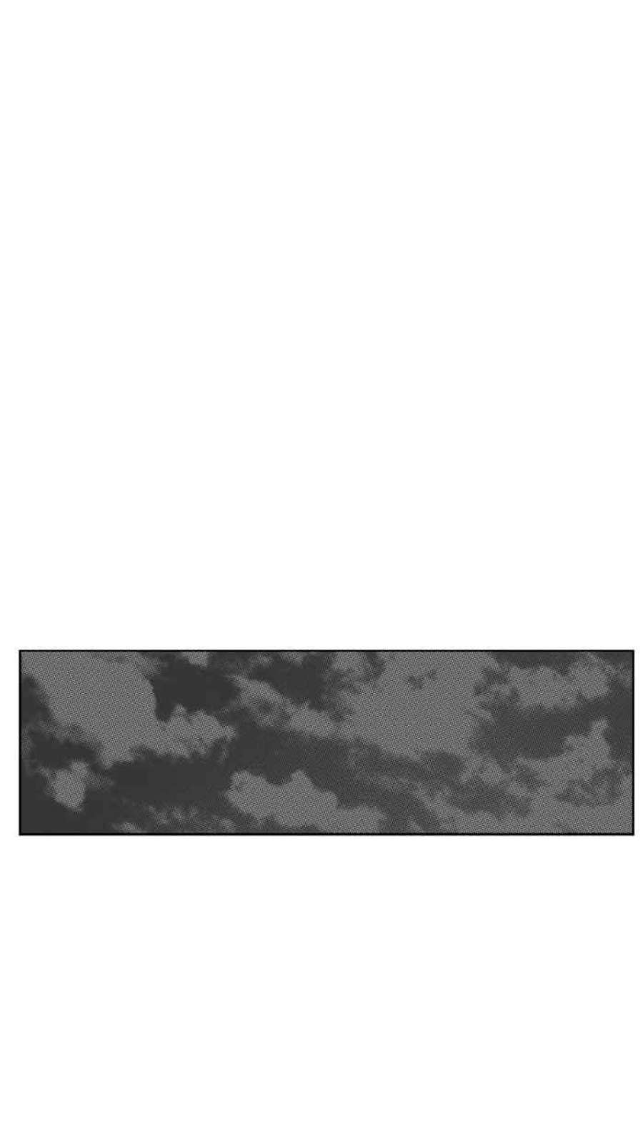 宅男打篮球第343话 事过境迁 PART4