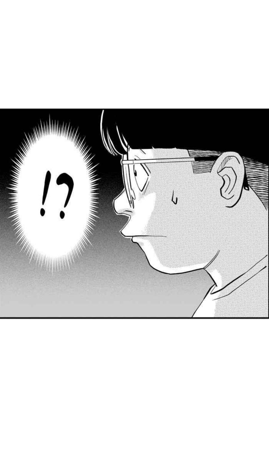 宅男打篮球第343话 事过境迁 PART4