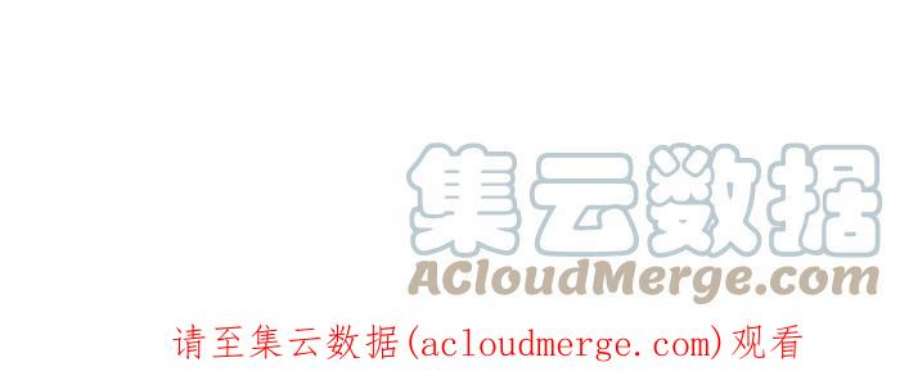 宅男打篮球第344话 你累了吗 PART1