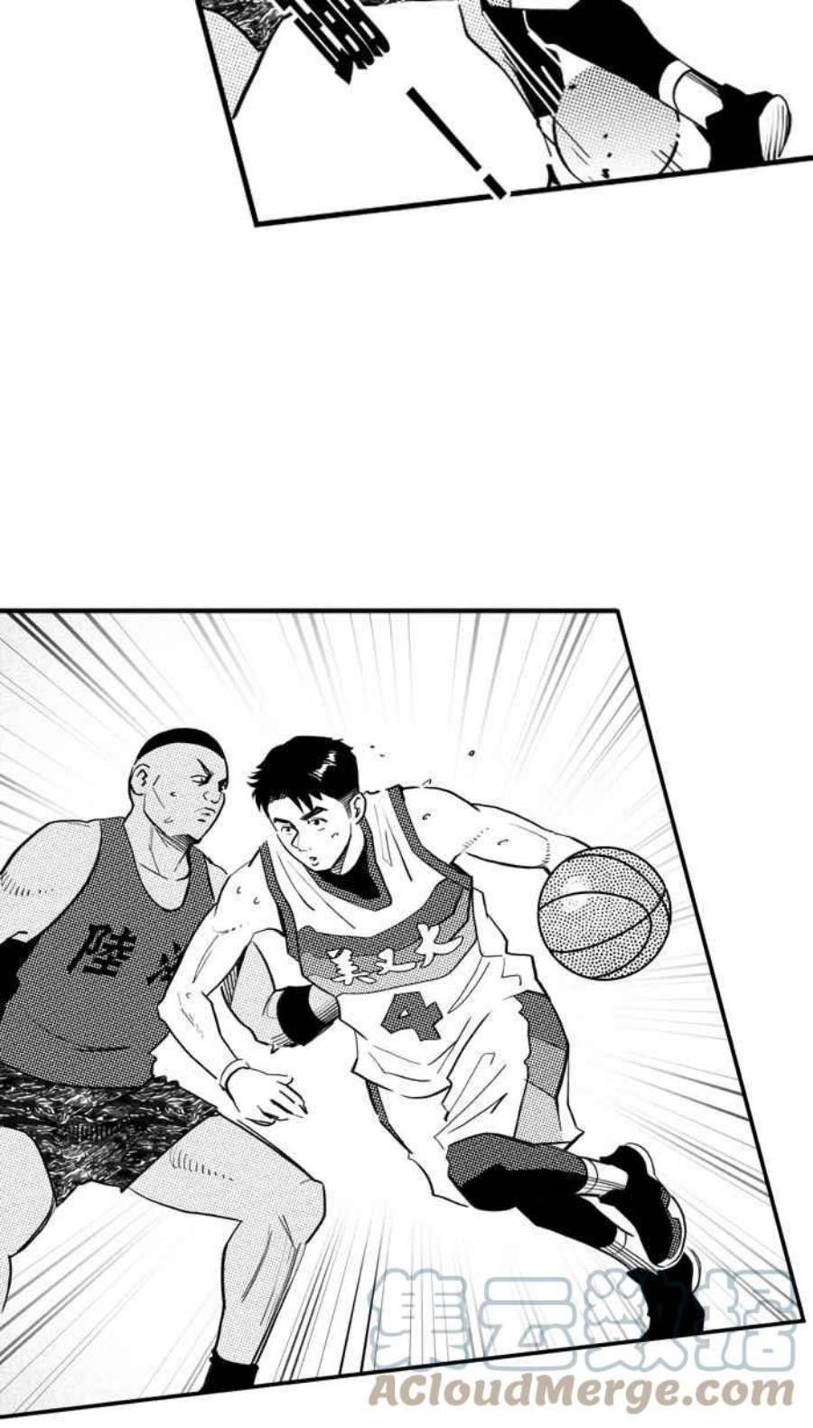 宅男打篮球第345话 你累了吗 PART2