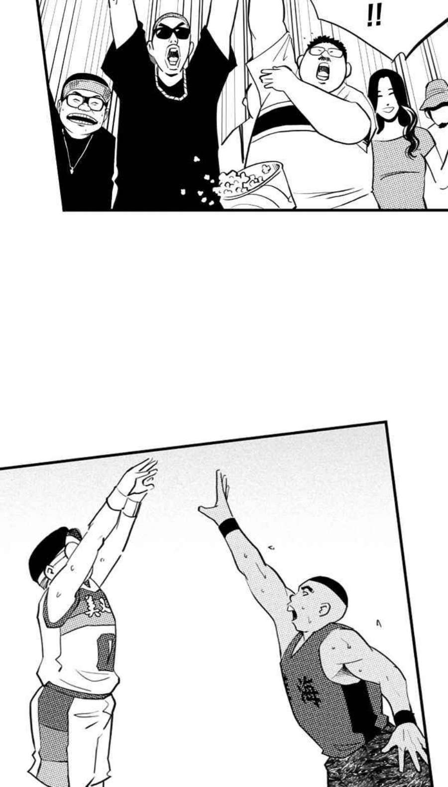 宅男打篮球第345话 你累了吗 PART2