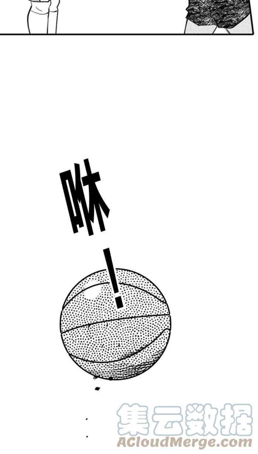 宅男打篮球第345话 你累了吗 PART2