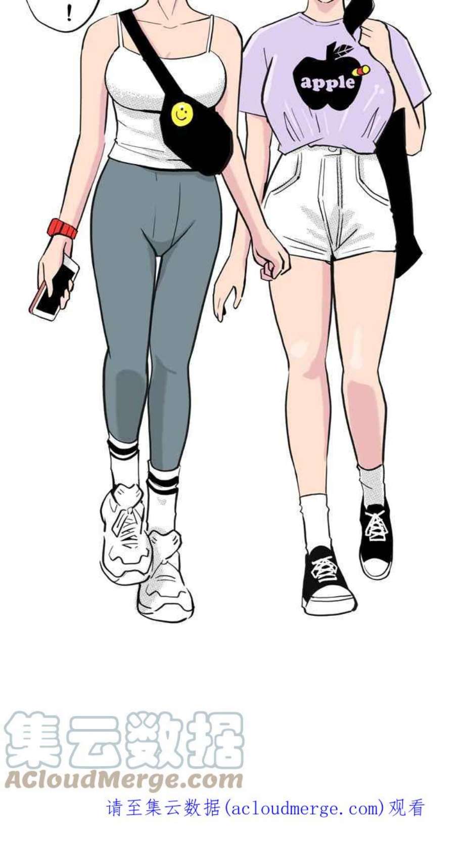 宅男打篮球第345话 你累了吗 PART2