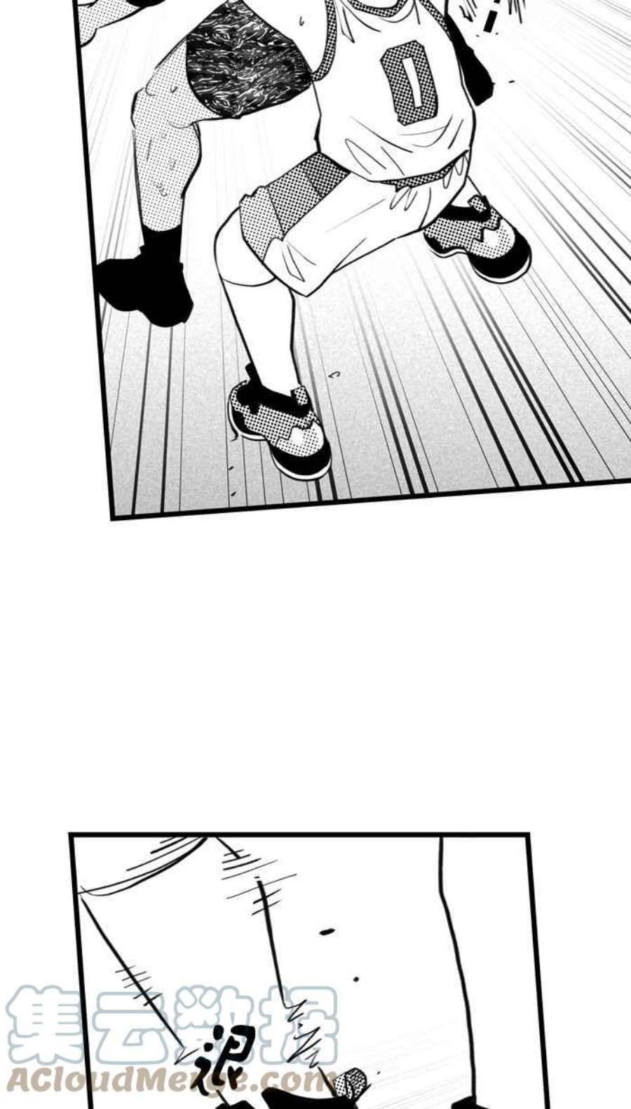 宅男打篮球第346话 你累了吗？PART3