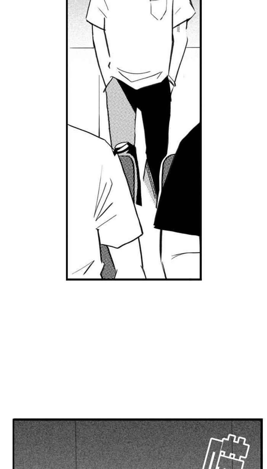 宅男打篮球第346话 你累了吗？PART3
