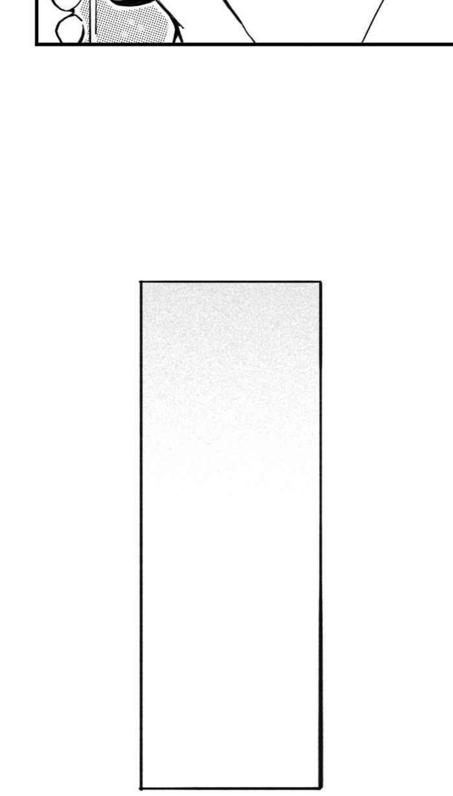 宅男打篮球第347话 失不再来？PART1