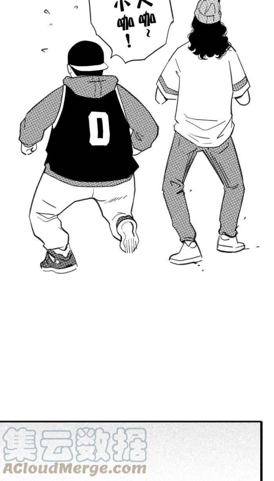 宅男打篮球第347话 失不再来？PART1