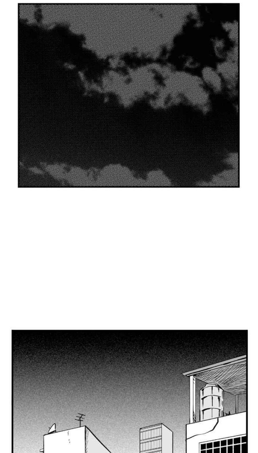 宅男打篮球第347话 失不再来？PART1