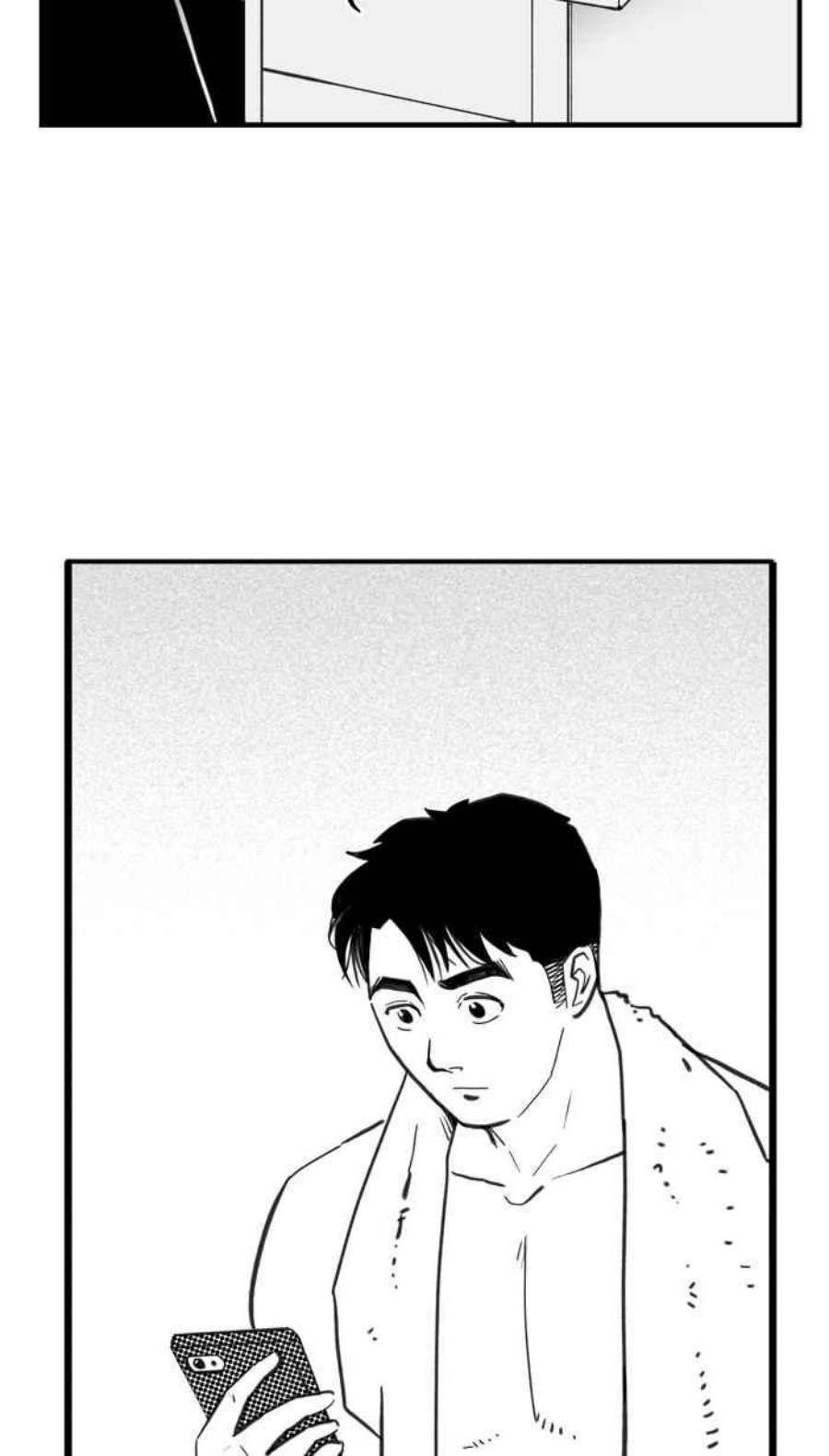 宅男打篮球第347话 失不再来？PART1