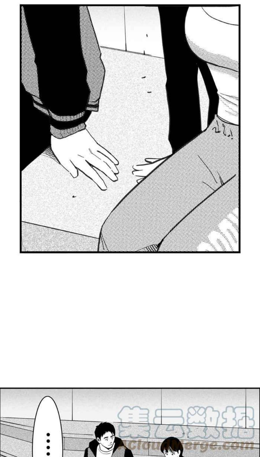 宅男打篮球第347话 失不再来？PART1