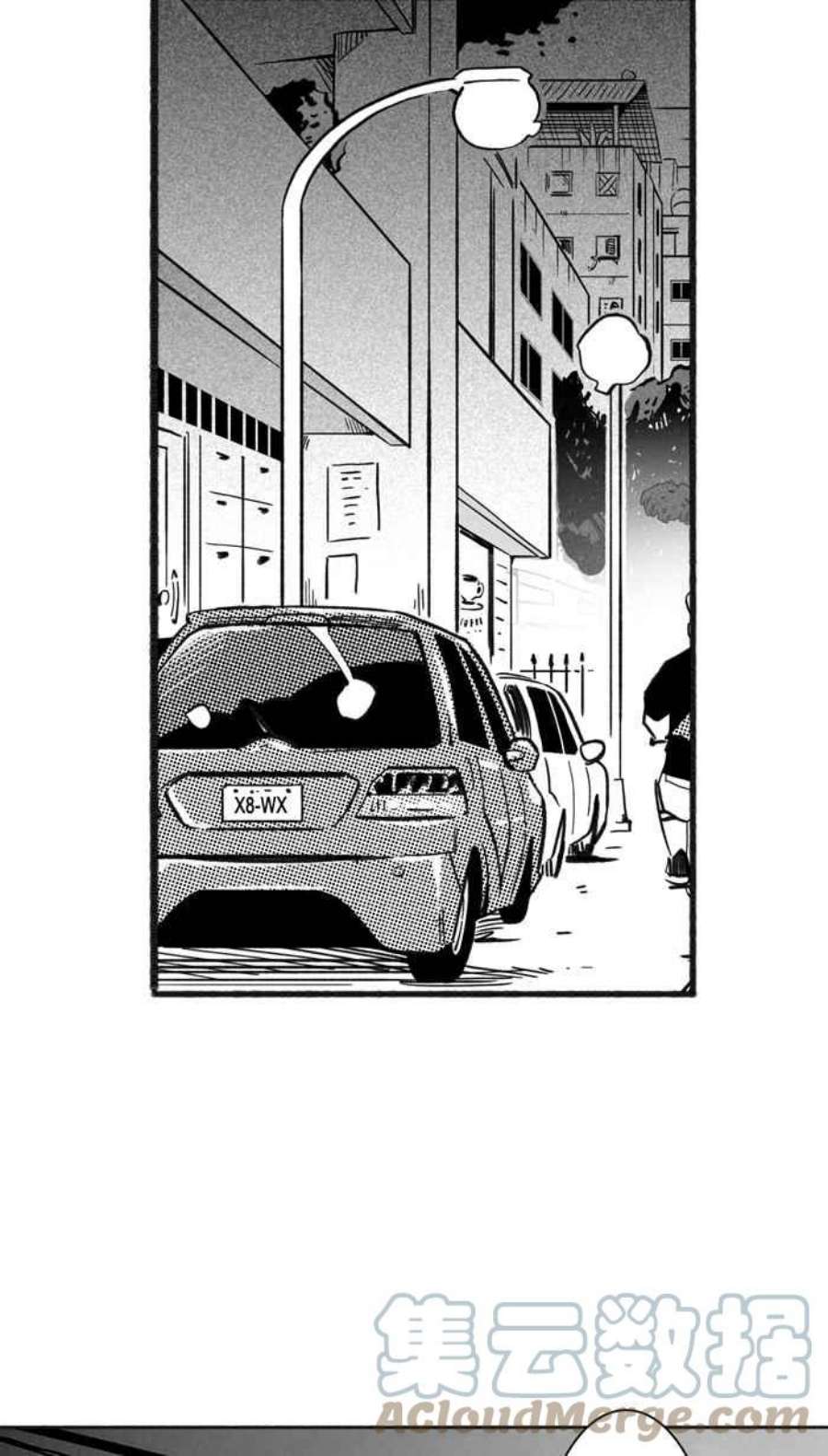 宅男打篮球第348话 失不再来？PART2