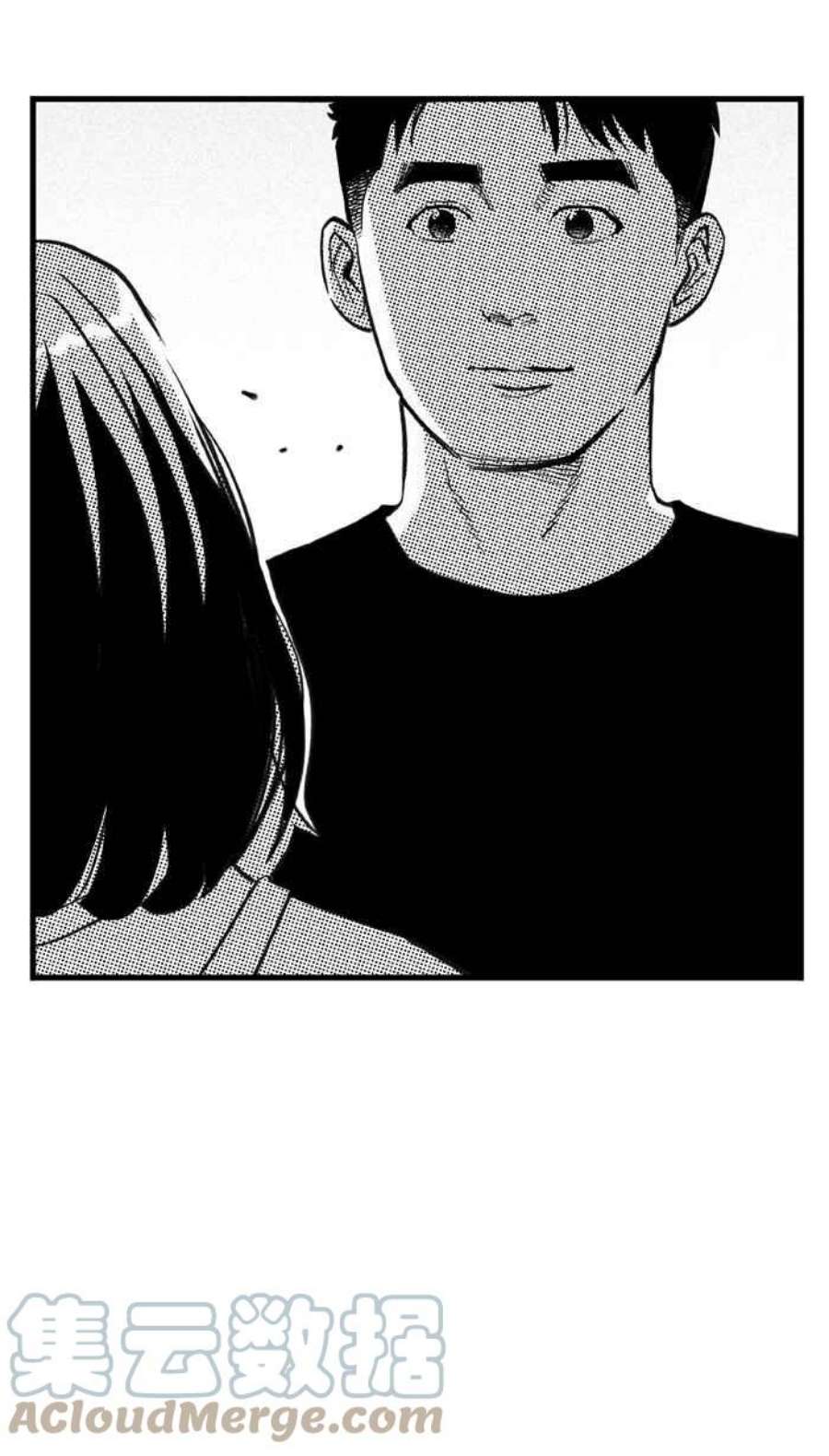 宅男打篮球第349话 失不再来？PART3