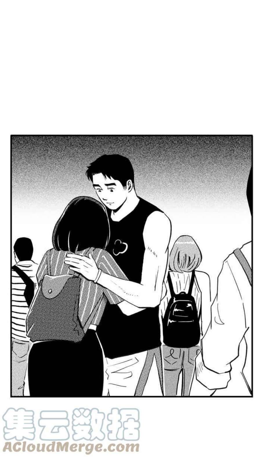 宅男打篮球第349话 失不再来？PART3