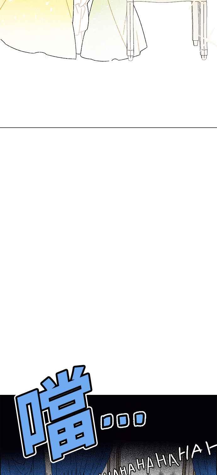 我夺走了公爵的初夜3话