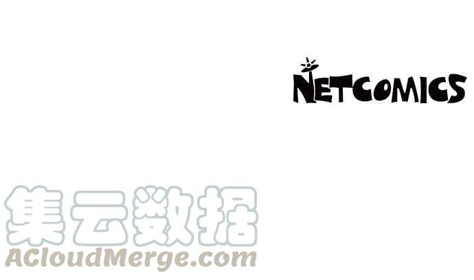 我夺走了公爵的初夜4话