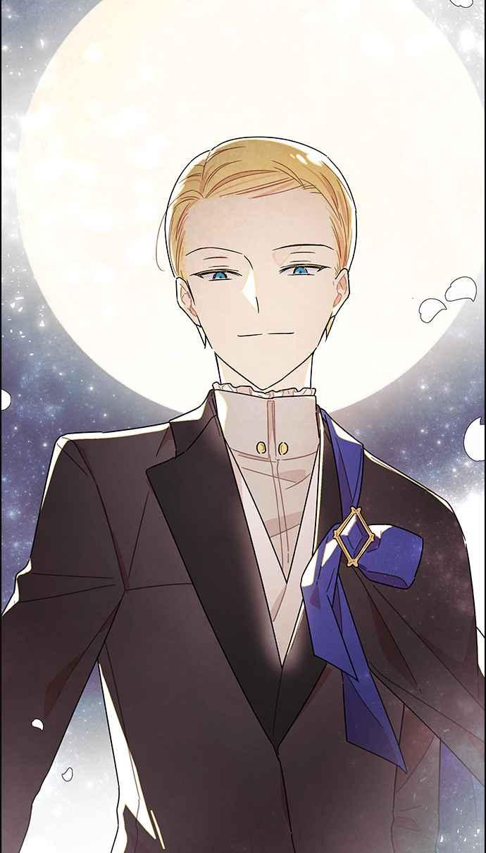 我夺走了公爵的初夜6话