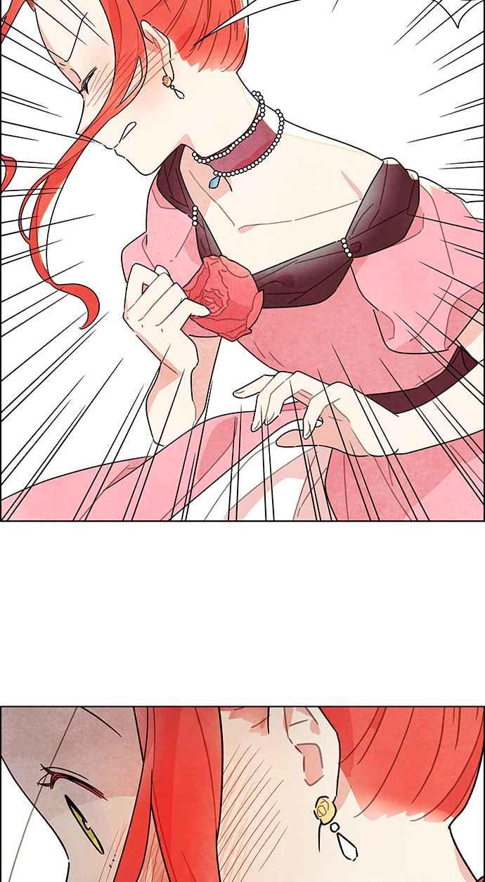 我夺走了公爵的初夜6话