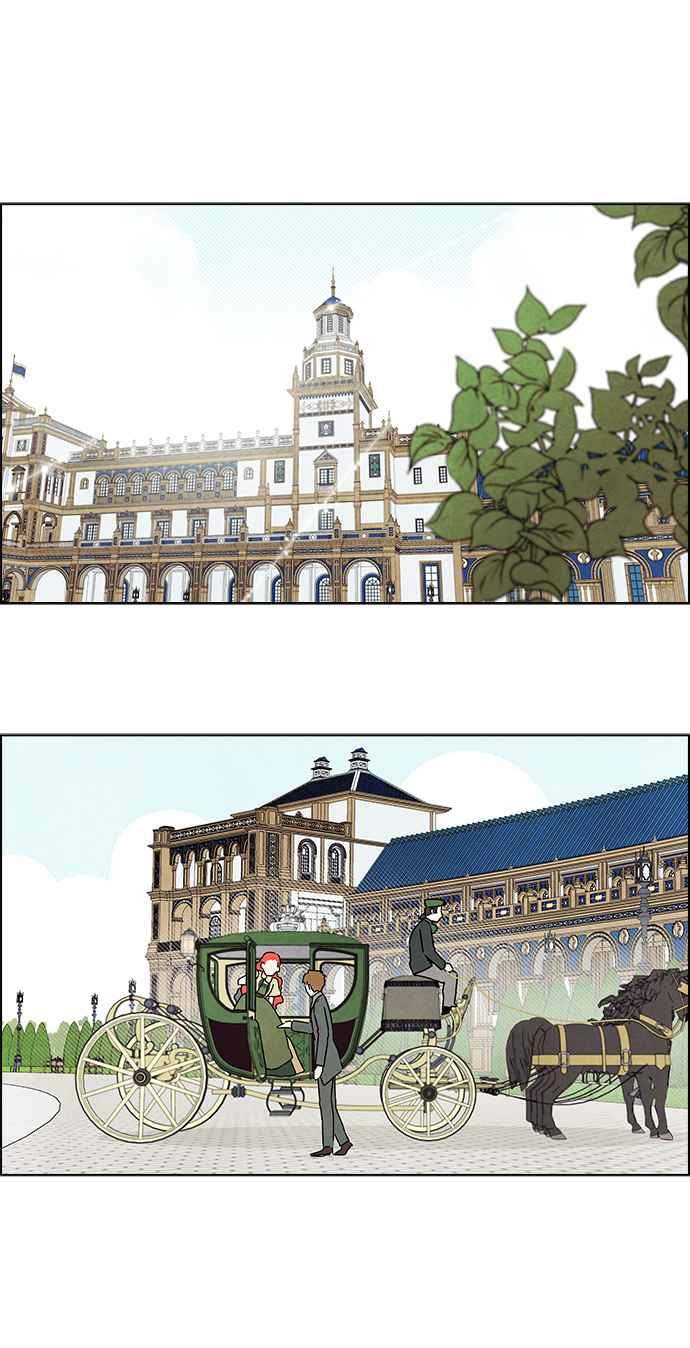 我夺走了公爵的初夜9话