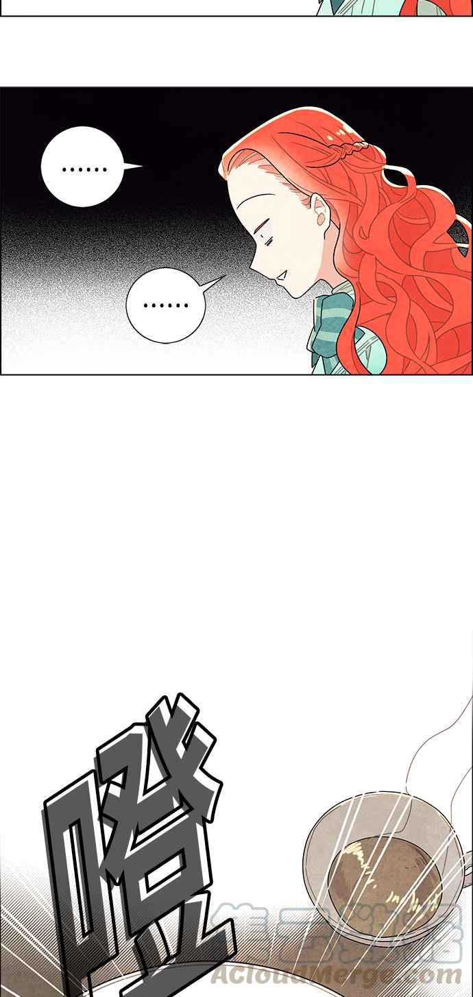 我夺走了公爵的初夜12话