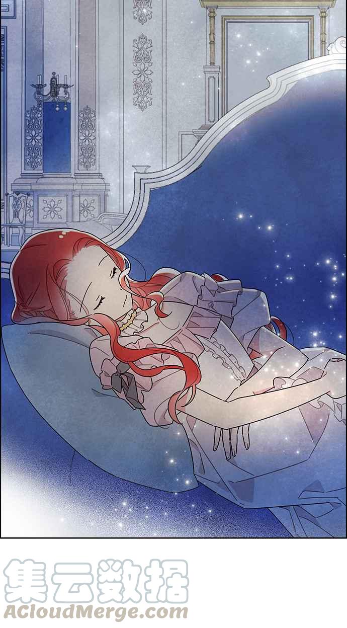 我夺走了公爵的初夜22话