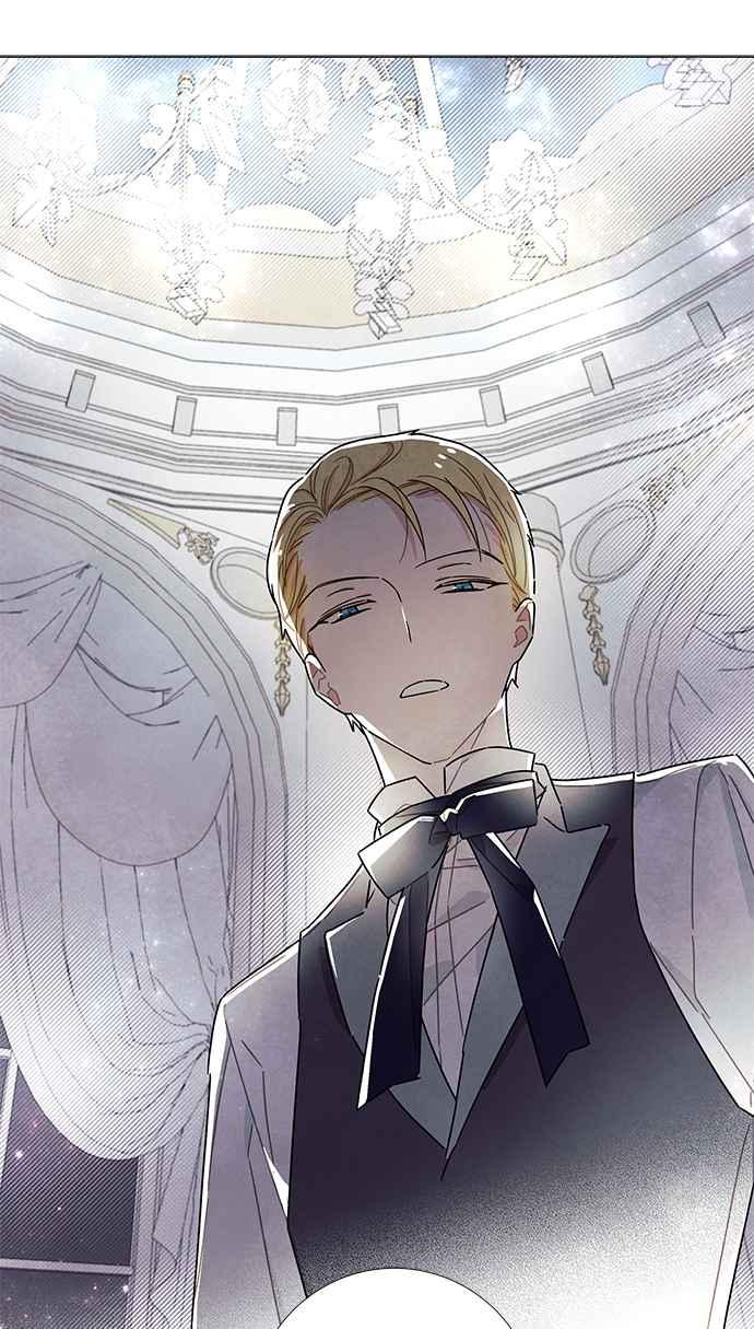 我夺走了公爵的初夜22话