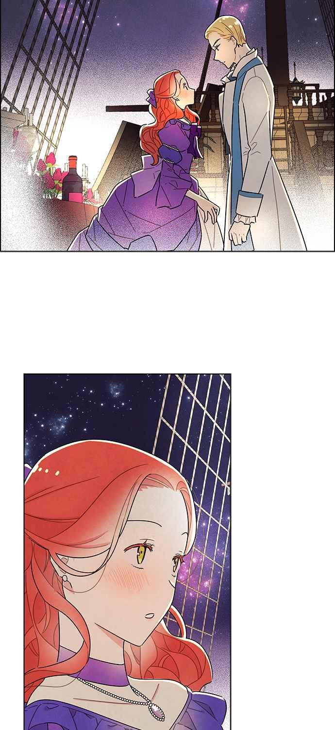 我夺走了公爵的初夜24话