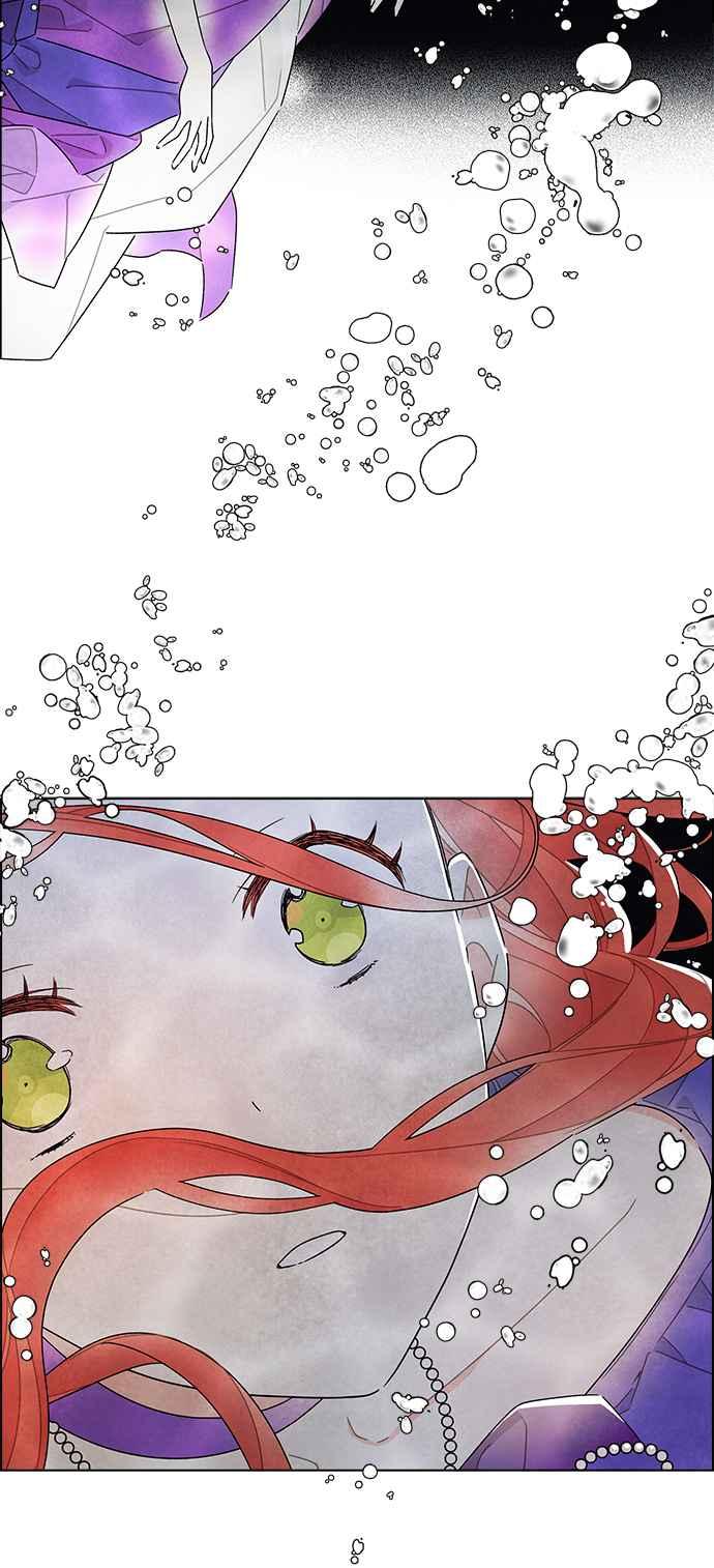 我夺走了公爵的初夜25话