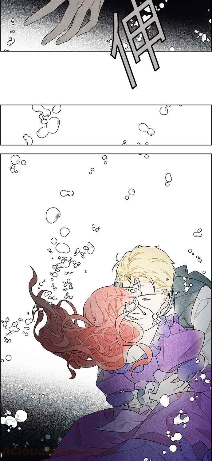 我夺走了公爵的初夜25话