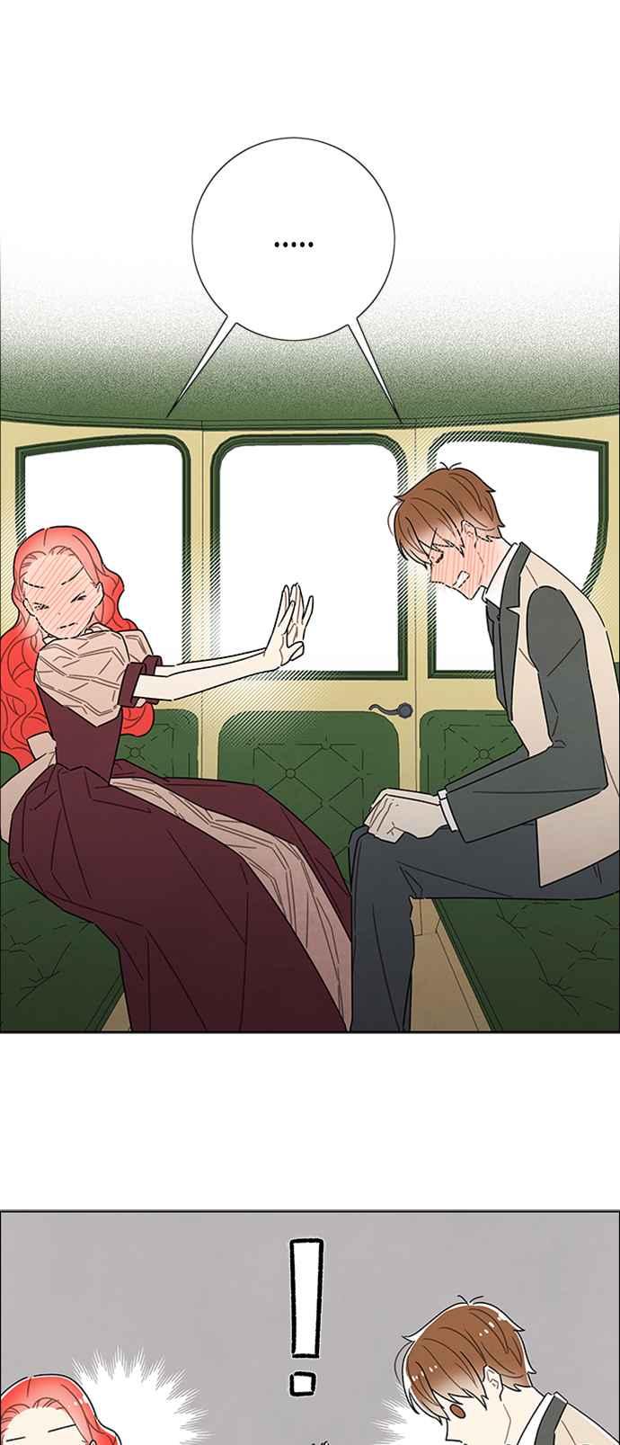 我夺走了公爵的初夜33话