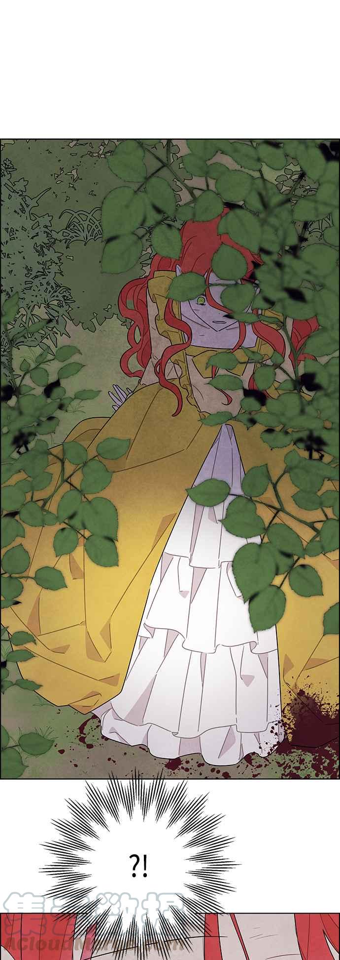 我夺走了公爵的初夜38话