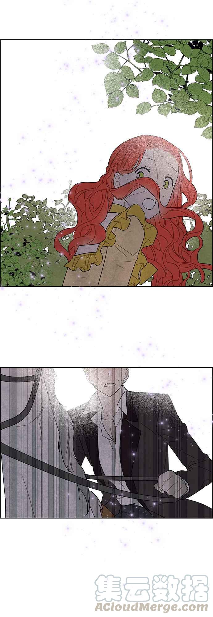 我夺走了公爵的初夜38话