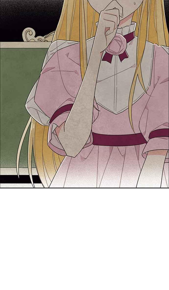 我夺走了公爵的初夜42话