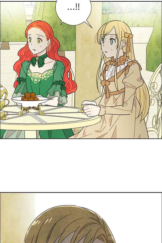 我夺走了公爵的初夜42话