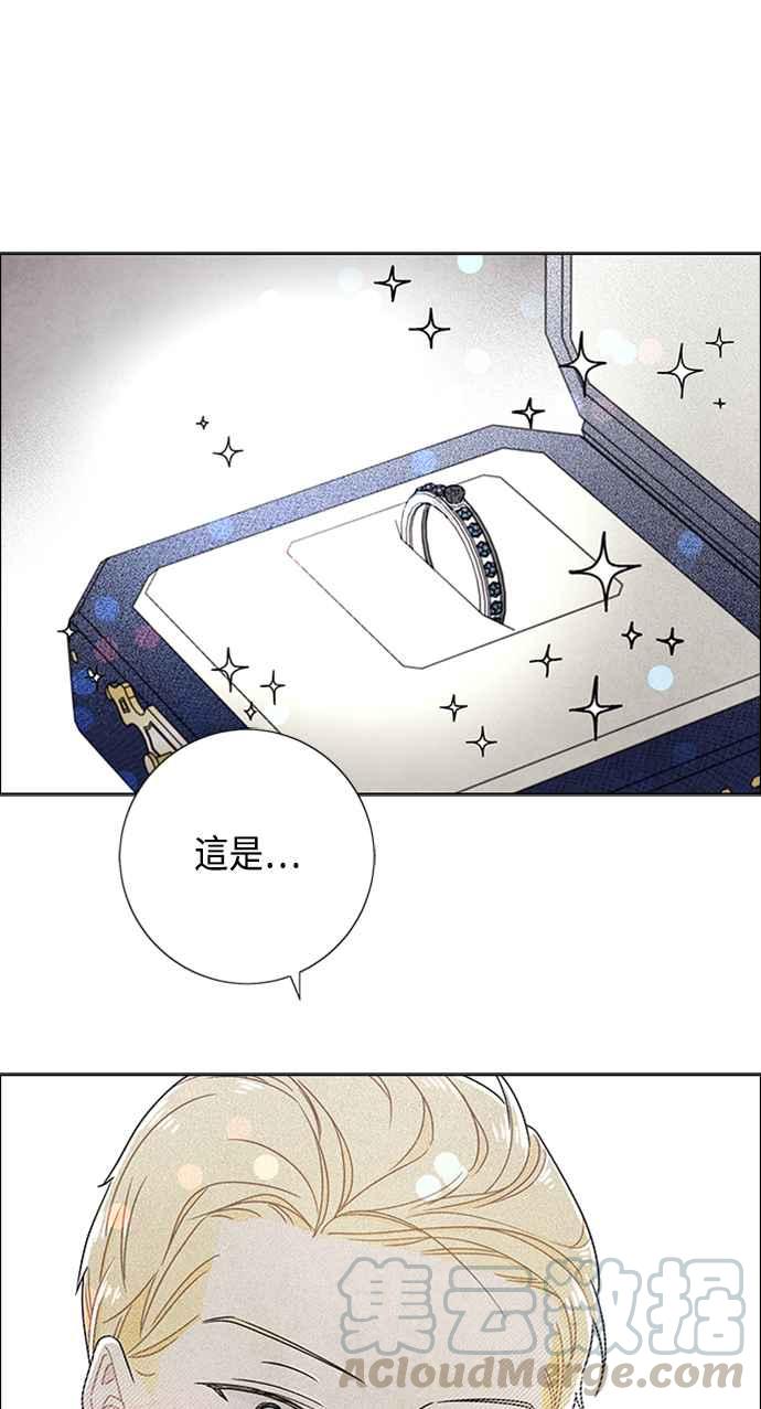 我夺走了公爵的初夜44话